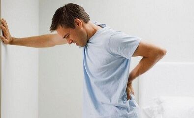 The manifestation of lumbar osteochondosis